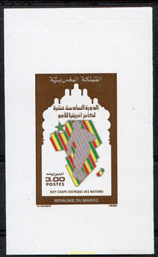 Sellos: 219428 MNH MARRUECOS 1988 16 COPA DE DE FUTBOL DE LAS NACIONES DE AFRICA