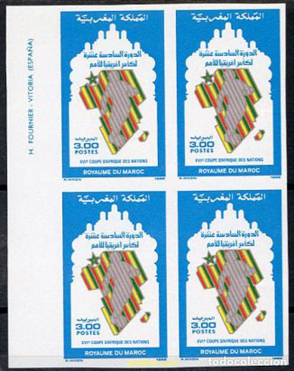 Sellos: 219426 MNH MARRUECOS 1988 16 COPA DE DE FUTBOL DE LAS NACIONES DE AFRICA