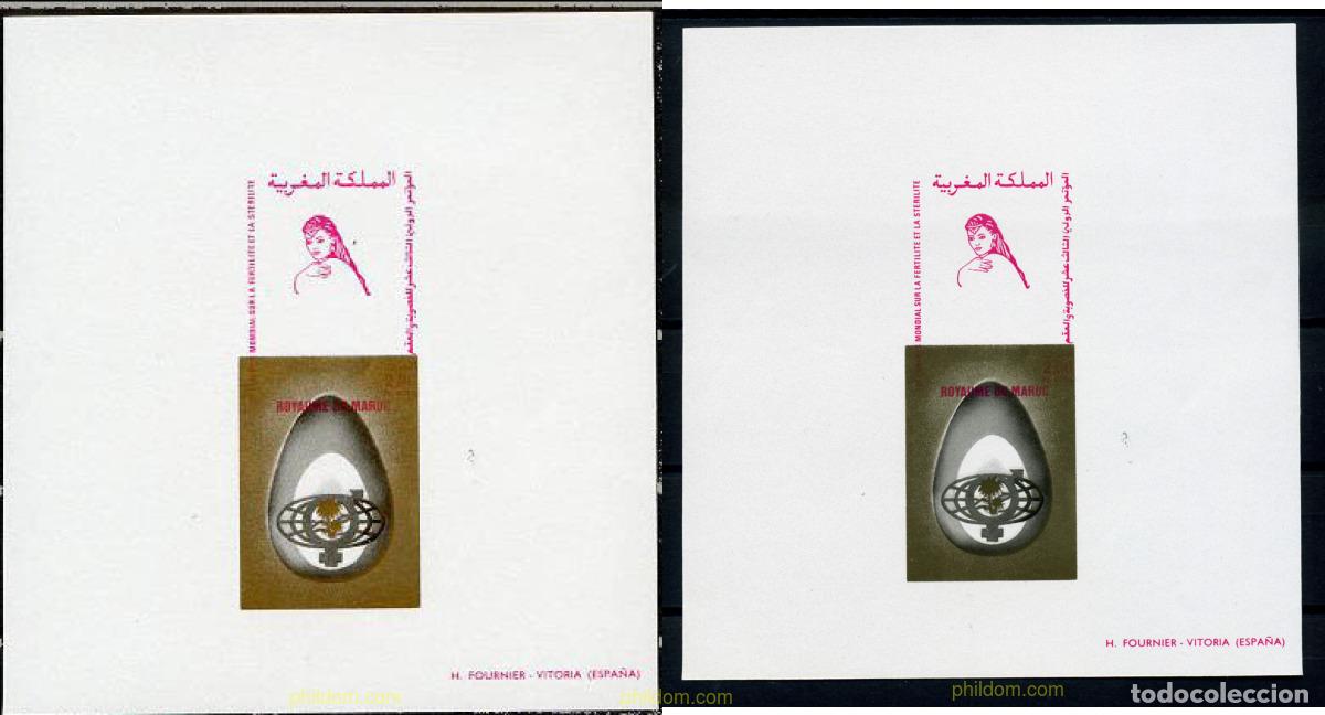 Sellos: 219047 MNH MARRUECOS 1989 13 CONGRESO MUNDIAL SOBRE A FERTILIDAD Y LA ESTERILIDAD