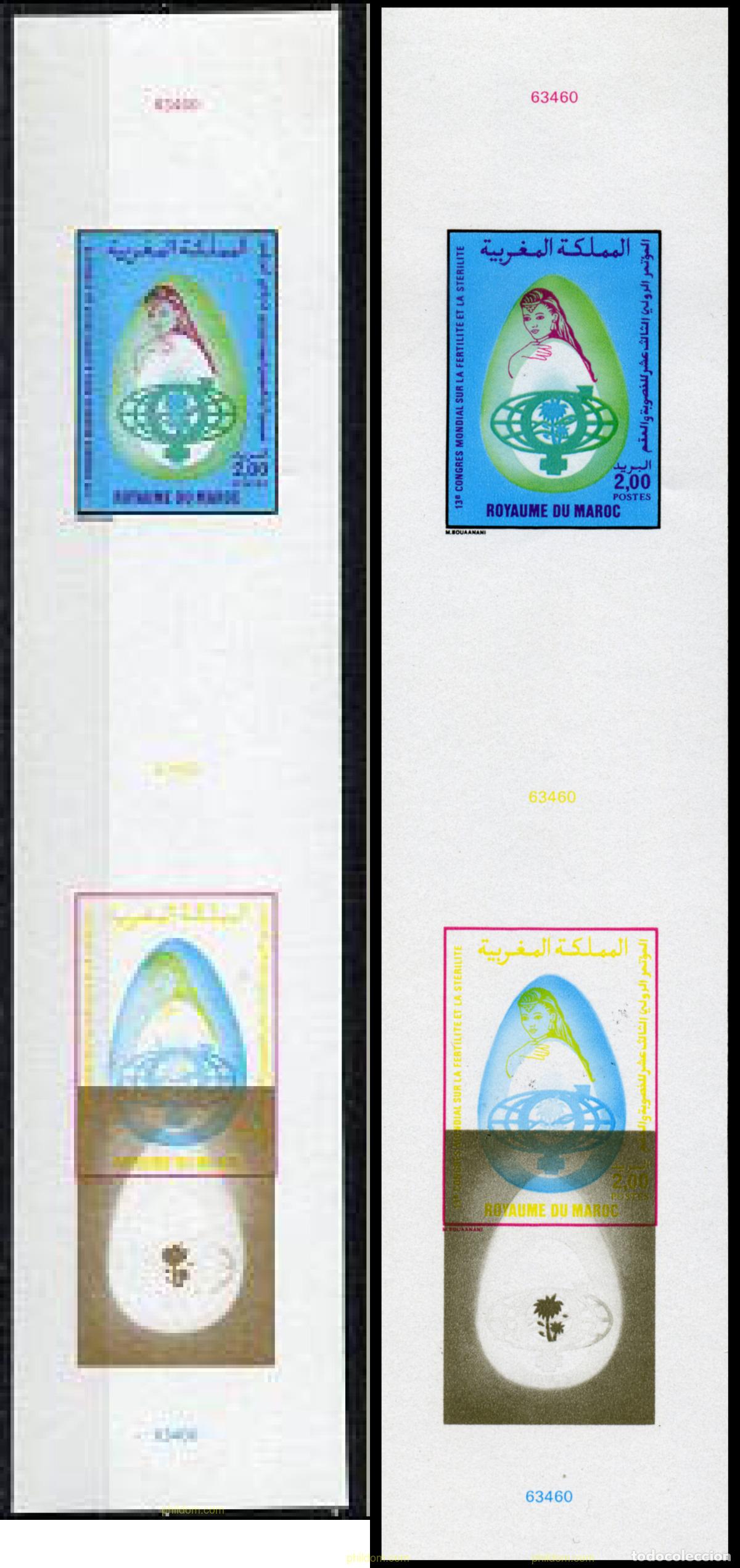 Sellos: 219044 MNH MARRUECOS 1989 13 CONGRESO MUNDIAL SOBRE A FERTILIDAD Y LA ESTERILIDAD