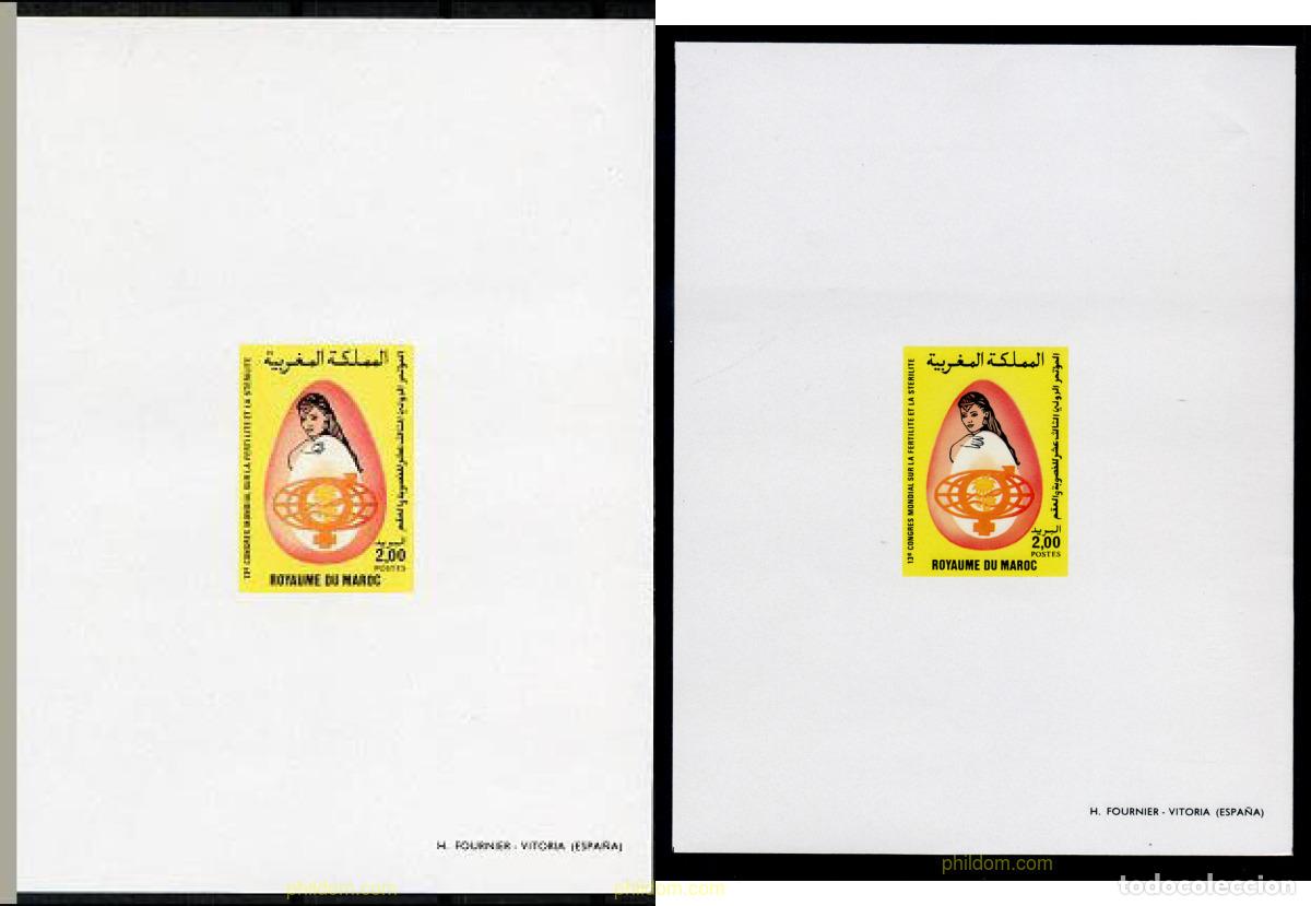 Sellos: 219028 MNH MARRUECOS 1989 13 CONGRESO MUNDIAL SOBRE A FERTILIDAD Y LA ESTERILIDAD