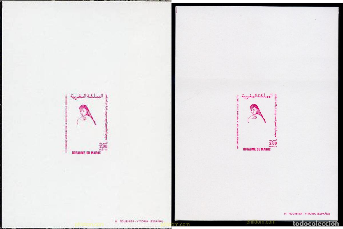 Sellos: 219029 MNH MARRUECOS 1989 13 CONGRESO MUNDIAL SOBRE A FERTILIDAD Y LA ESTERILIDAD