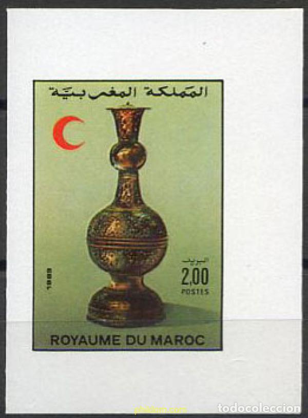Sellos: 219396 MNH MARRUECOS 1989 MEDIA LUNA MARROQUI