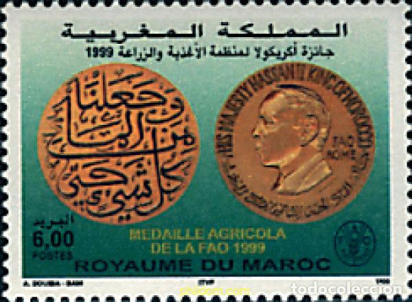 Sellos: 59234 MNH MARRUECOS 1999 MEDALLA AGRICOLA DE LA FAO