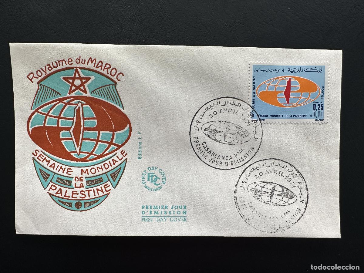 Sellos: Marruecos 1971 YT 615 FDC Semana Mundial Palestina globo Casablanca