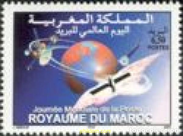 Sellos: 342979 MNH MARRUECOS 2003 DIA MUNDIAL DEL CORREO