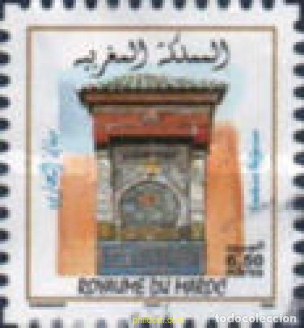 Sellos: 342978 MNH MARRUECOS 2003 MOAMMED VI