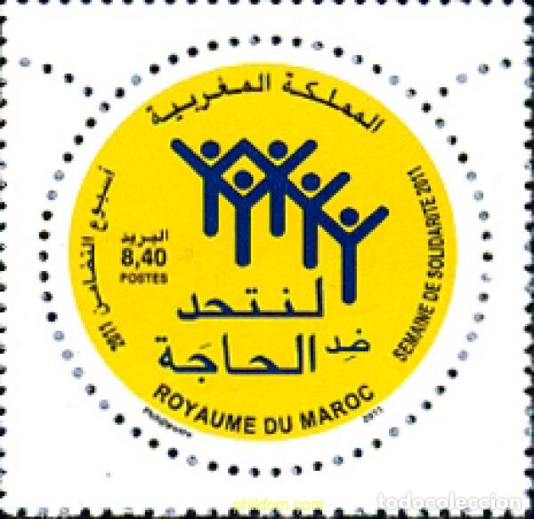 Sellos: 279292 MNH MARRUECOS 2012