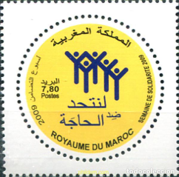 Sellos: 343006 MNH MARRUECOS 2009 SOLIDARIDAD