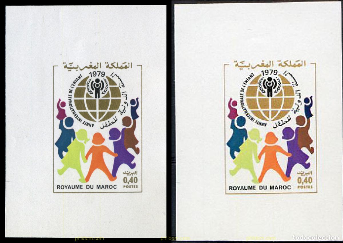Sellos: 219263 MNH MARRUECOS 1979 A&Ntilde;O INTERNACIONAL DEL NI&Ntilde;O