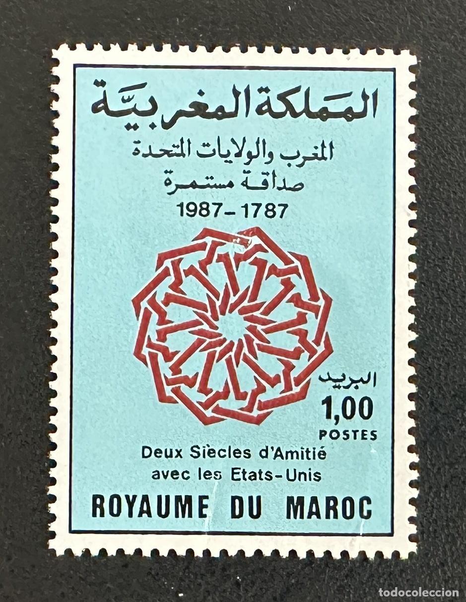 Sellos: Marruecos 1987 Mi. 1121 emisi&oacute;n conjunta amistad EE.UU. bicentenario