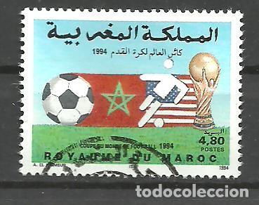 Sellos: MARRUECOS 1994 - YVERT NRO. 1160 - USADO