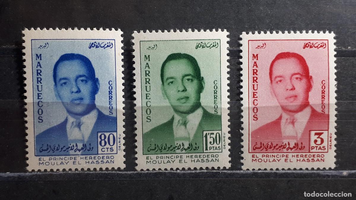 Sellos: MARRUECOS. A&Ntilde;O 1957. **. Edifil 24/6