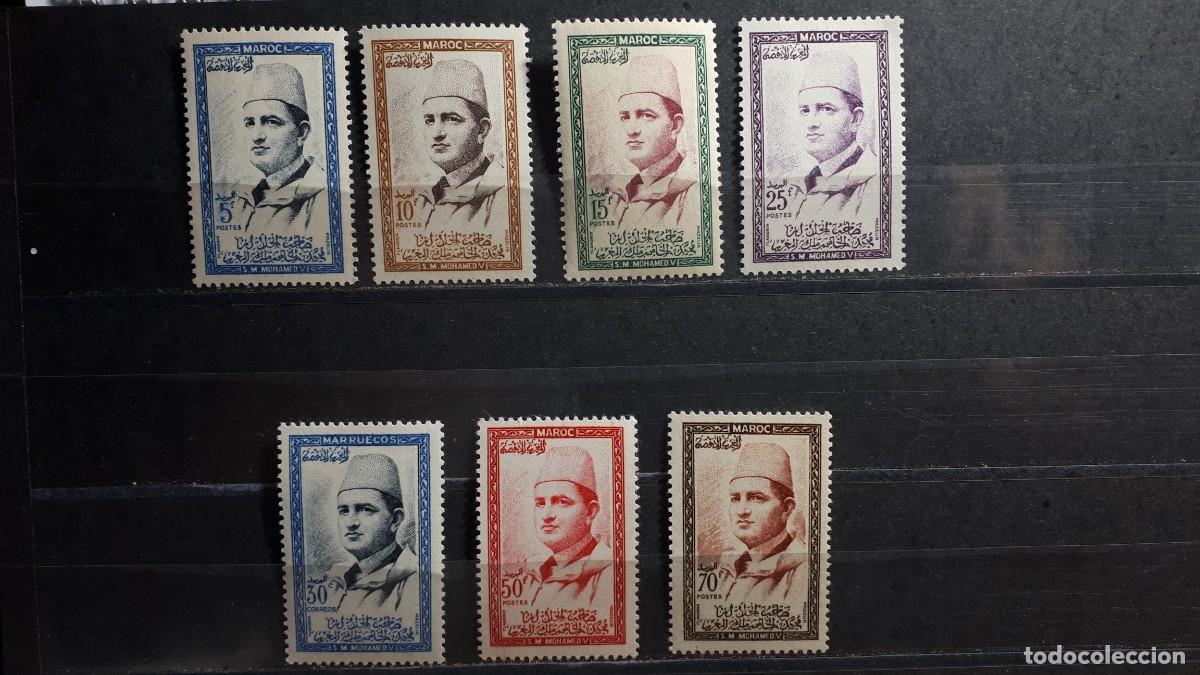 Sellos: MARRUECOS. A&Ntilde;O 1957. *. Edifil 362/8