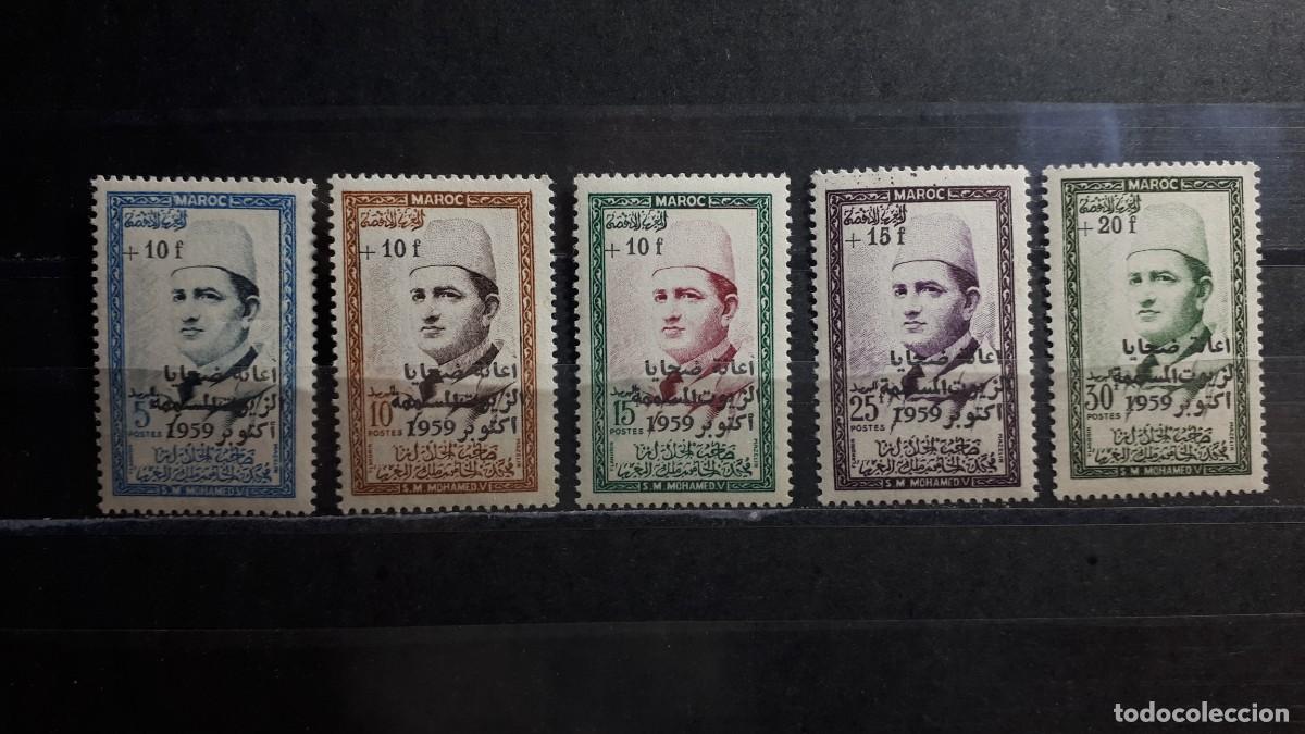 Sellos: MARRUECOS. A&Ntilde;O 1960. *. Edifil 397/401