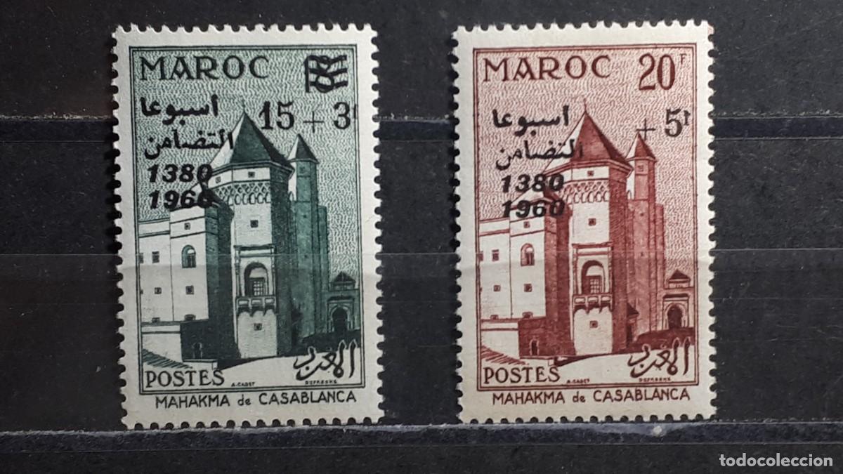 Sellos: MARRUECOS. A&Ntilde;O 1960. **. YVERT 411/2