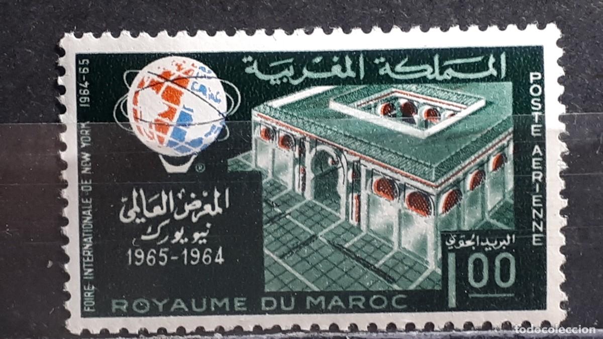 Sellos: MARRUECOS. A&Ntilde;O 1964. **. YVERT A&eacute;reo 113