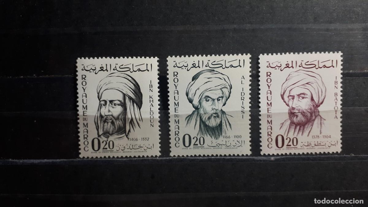 Sellos: MARRUECOS. A&Ntilde;O 1963. **. YVERT 456/8