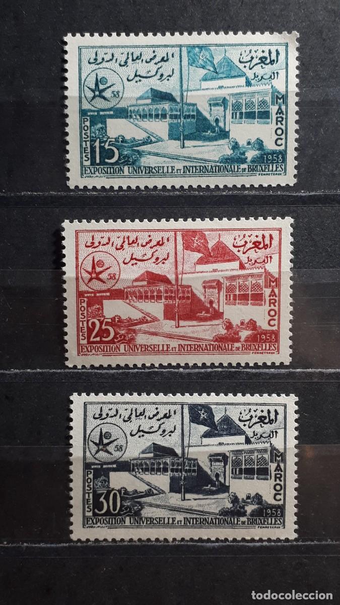 Sellos: MARRUECOS. A&Ntilde;O 1958. **. YVERT 383/5