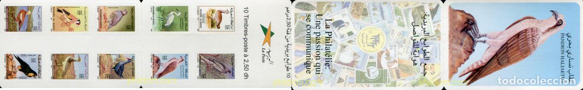 Sellos: 338106 MNH MARRUECOS 2005 PAJAROS