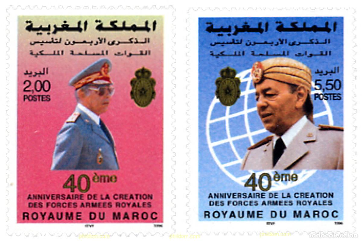Sellos: 198078 MNH MARRUECOS 1996 40 ANIVERSARIO DE CREACION DE LAS FUERZAS ARMADAS