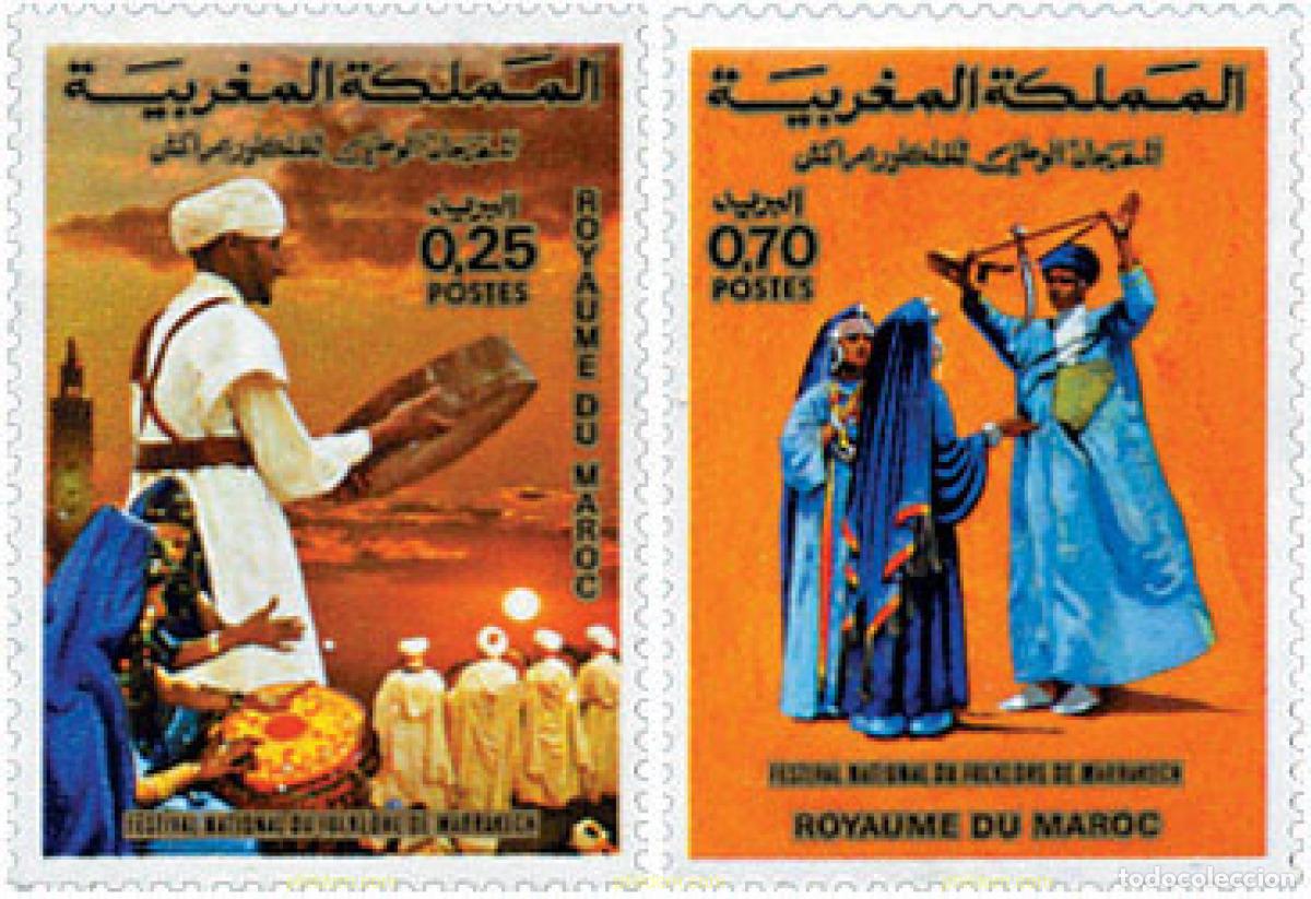 Sellos: 53330 MNH MARRUECOS 1974 FESTIVAL NACIONAL DE FOLCLORE