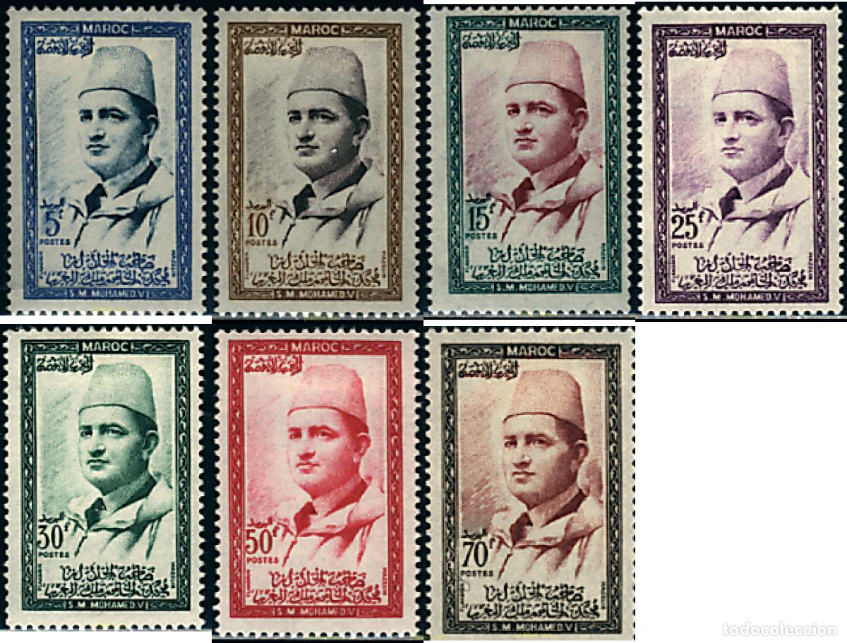 Sellos: 40498 MNH MARRUECOS 1956 MOHAMED V