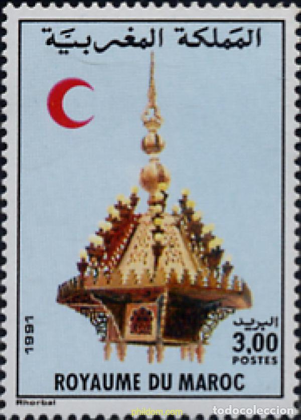 Sellos: 53681 MNH MARRUECOS 1991 MEDIA LUNA MARROQUI