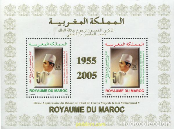 Sellos: 342988 MNH MARRUECOS 2005 50 ANIVERSARIO DEL REGRESO DEL EXILIO DE MOHAMMED V