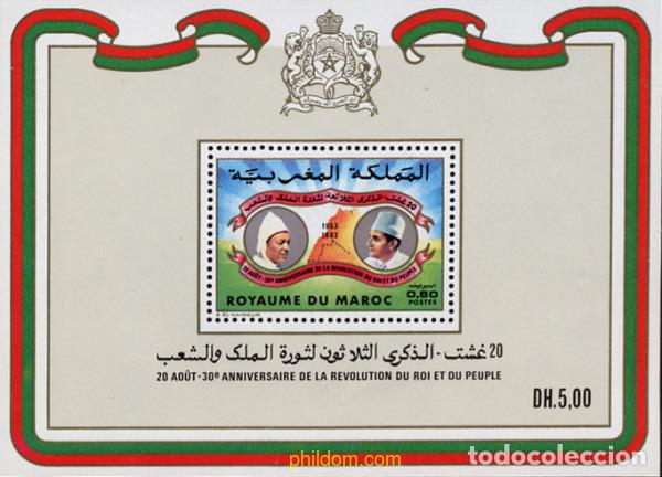 Sellos: 53732 MNH MARRUECOS 1983 30 ANIVERSARIO DE LA REVOLUCION DEL REY Y DEL PUEBLO