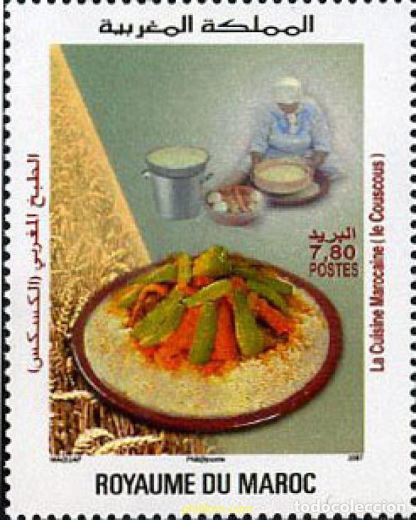 Sellos: 203303 MNH MARRUECOS 2007 PLATOS TIPICOS MARROQUIS