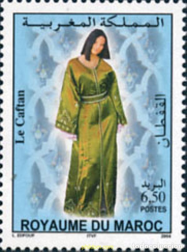 Sellos: 152286 MNH MARRUECOS 2004 TRAJES TIPICOS