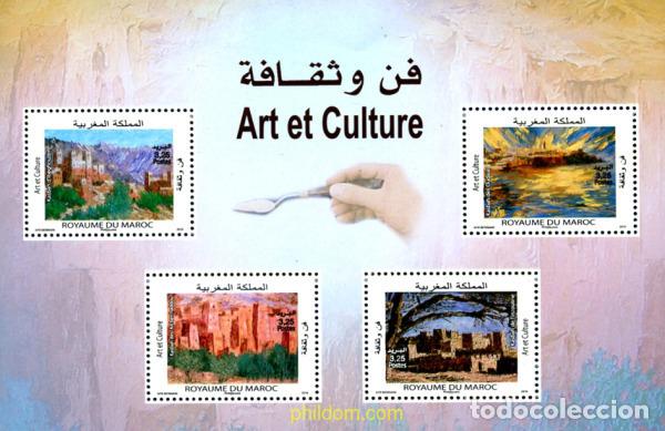 Sellos: 250998 MNH MARRUECOS 2010 ARTE Y CULTURA