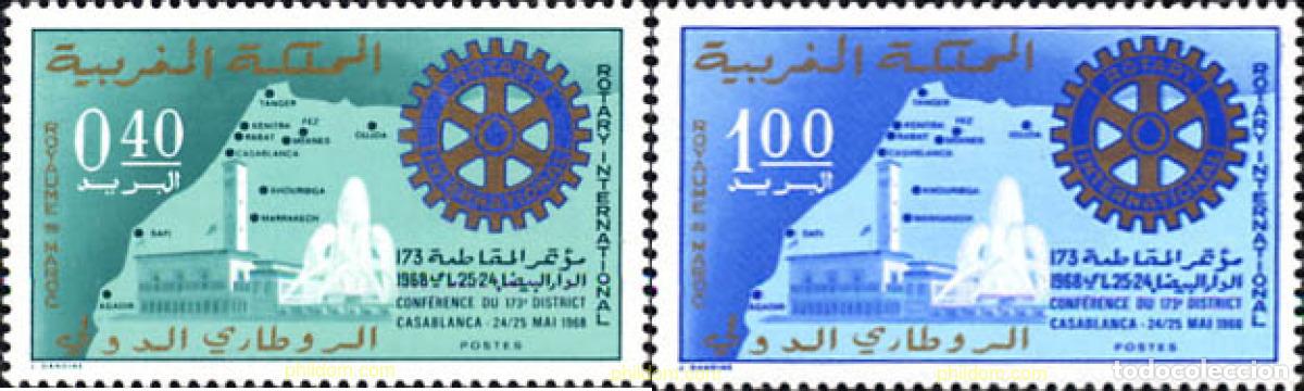 Sellos: 256089 MNH MARRUECOS 1968 ROTARY