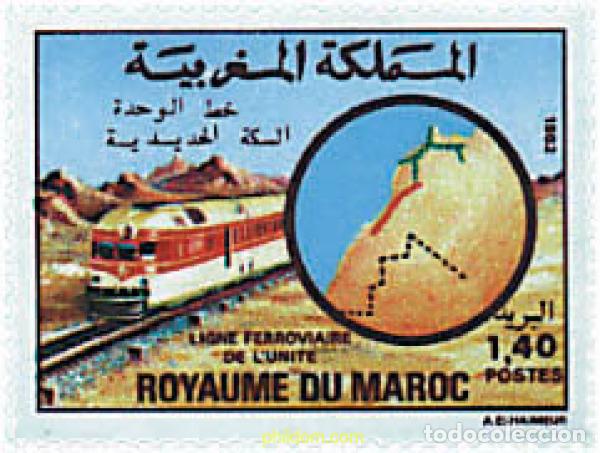Sellos: 55936 MNH MARRUECOS 1982 FERROCARRIL DE LA UNIDAD