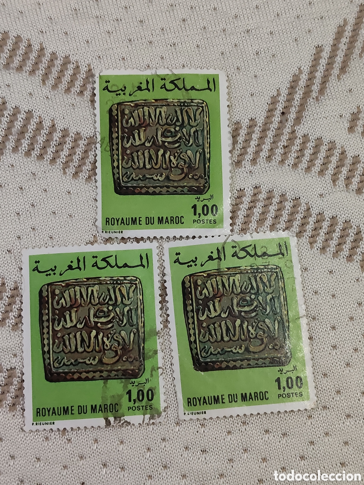 Sellos: 3 sellos de Marruecos monedas antiguas,monedas de Ceuta(Sabta) de los siglos Xll/Xlll a&ntilde;o 1976