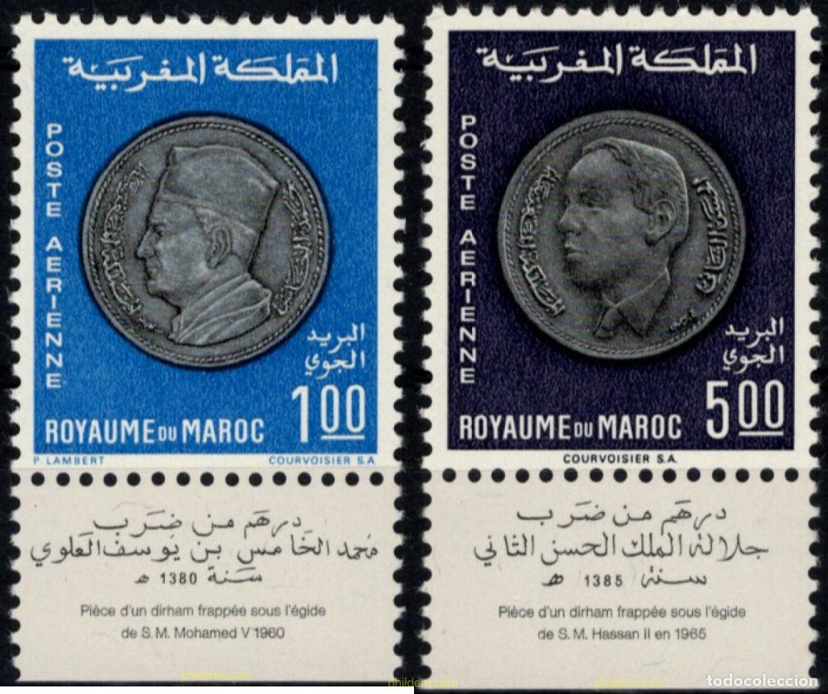 Sellos: 795188 MNH MARRUECOS 1969 MONEDAS