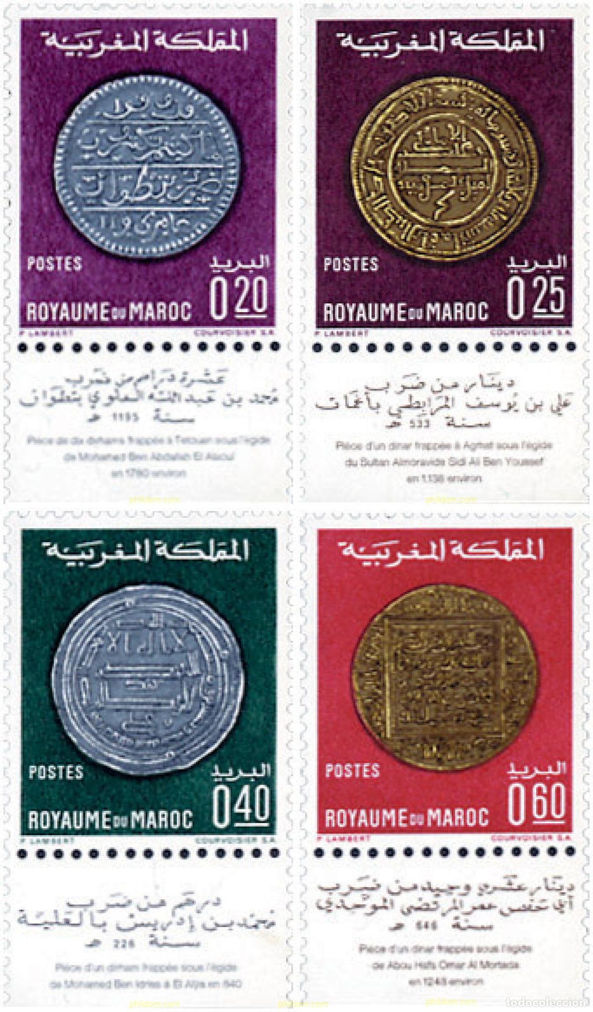 Sellos: 148062 MNH MARRUECOS 1968 MONEDAS