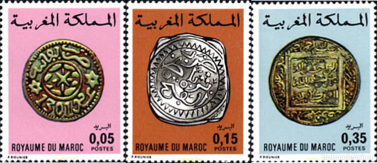 Sellos: 342942 MNH MARRUECOS 1976 MONEDAS ANTIGUAS DE MARRUECOS
