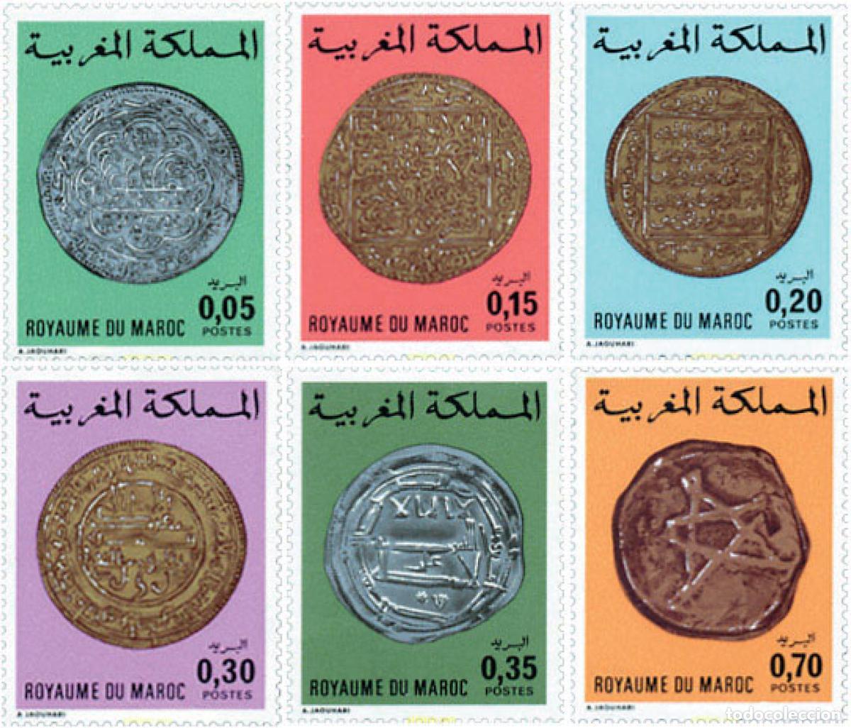 Sellos: 53374 MNH MARRUECOS 1976 MONEDAS ANTIGUAS DE MARRUECOS
