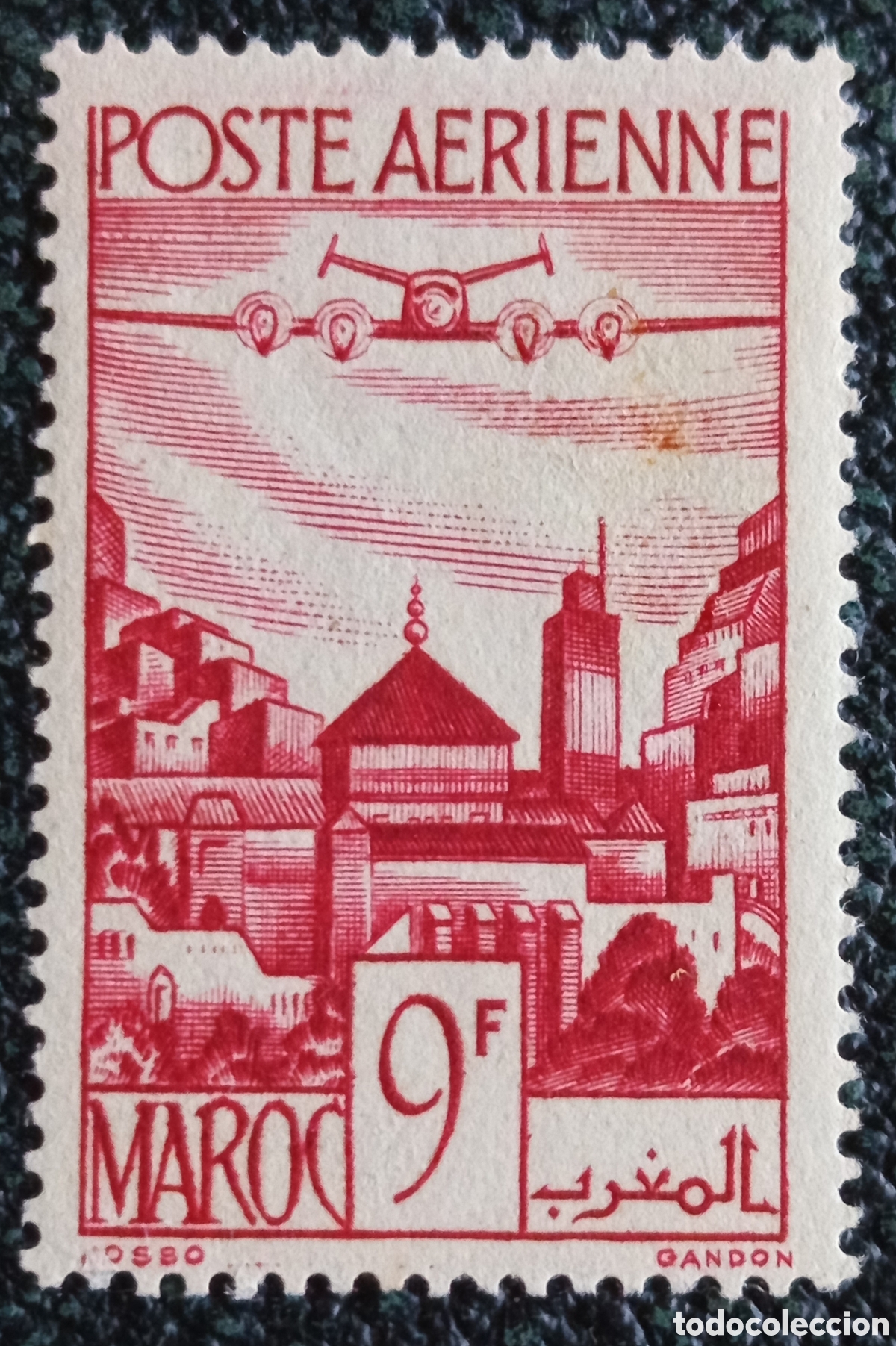 Sellos: Sello Marruecos Franc&eacute;s 1947 Correo A&eacute;reo 9f MNH (Scott C34)