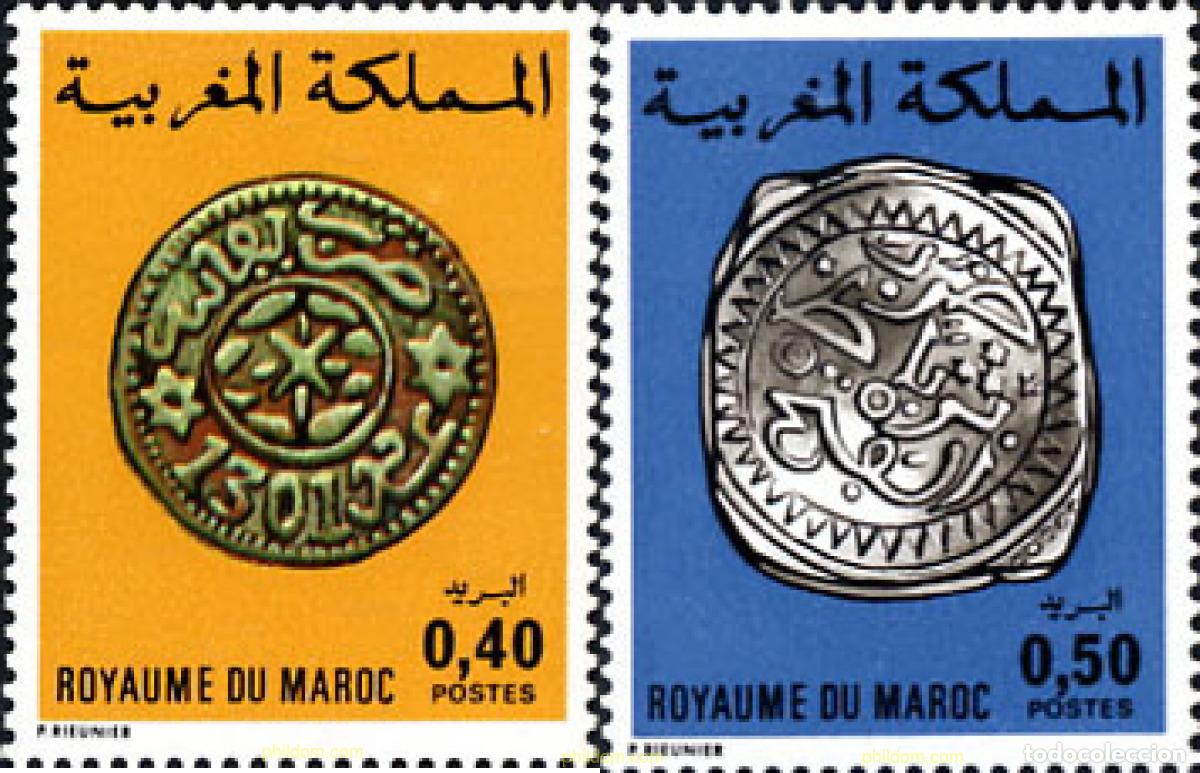 Sellos: 795463 MNH MARRUECOS 1976 MONEDAS ANTIGUAS DE MARRUECOS