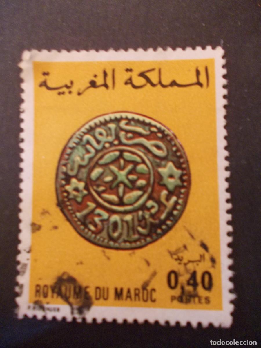Sellos: Sello Marruecos 0.40 dirhams Moneda cobre de Fez antigua emisi&oacute;n marroqu&iacute; filatelia hist&oacute;rica 1976