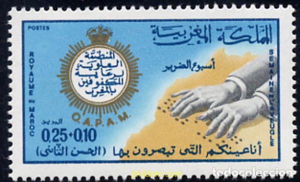 Sellos: 345812 HINGED MARRUECOS 1969 SEMANA DE LOS CIEGOS