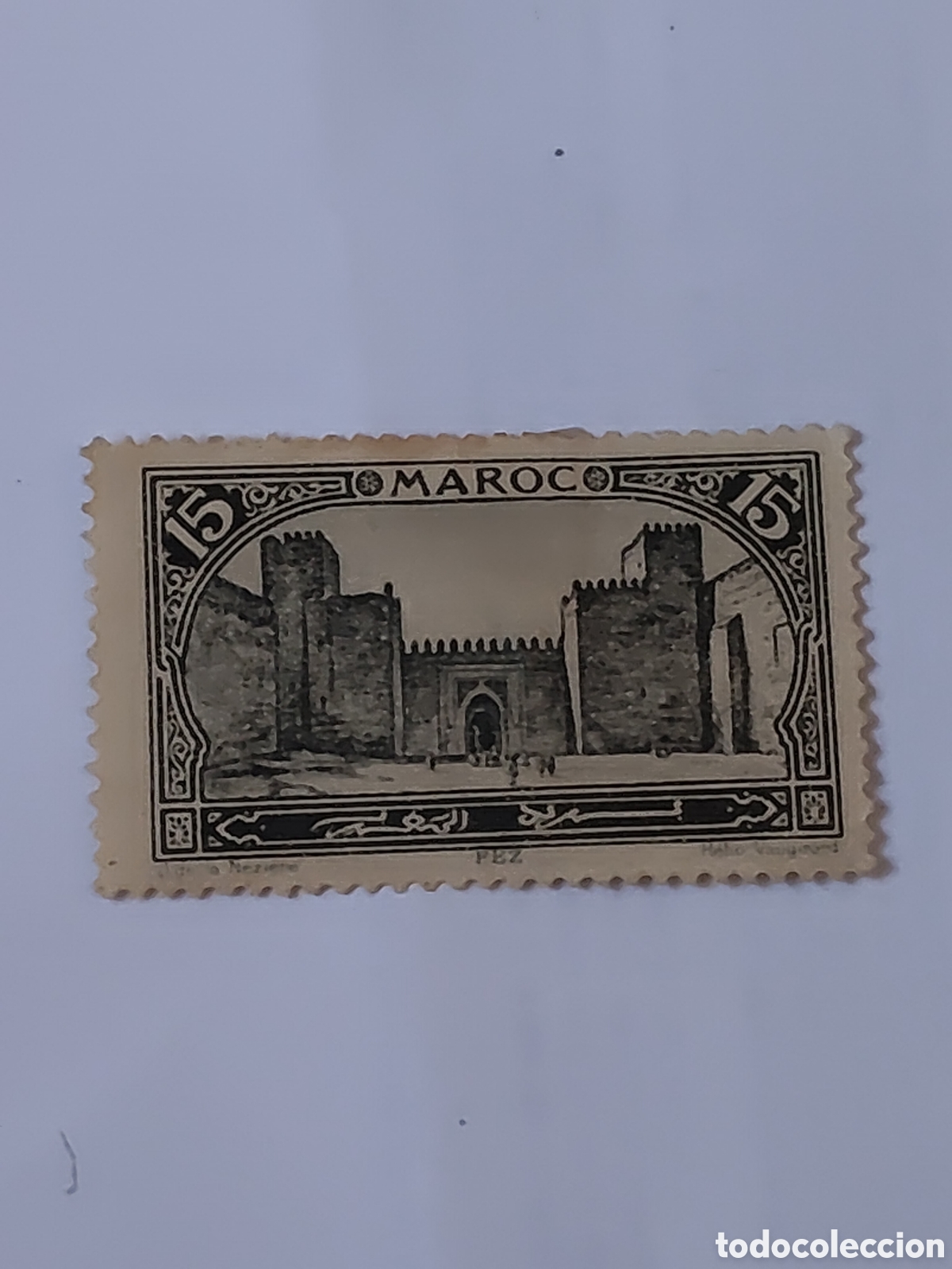 Briefmarken: Sello de Marruecos franc&eacute;s mezquita de los andaluces Fez 1923-27