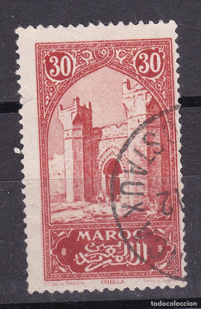 Briefmarken: Marruecos. Antiguo sello filatelia