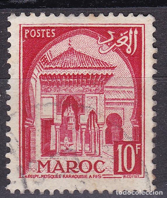 Briefmarken: Marruecos. Antiguo sello filatelia