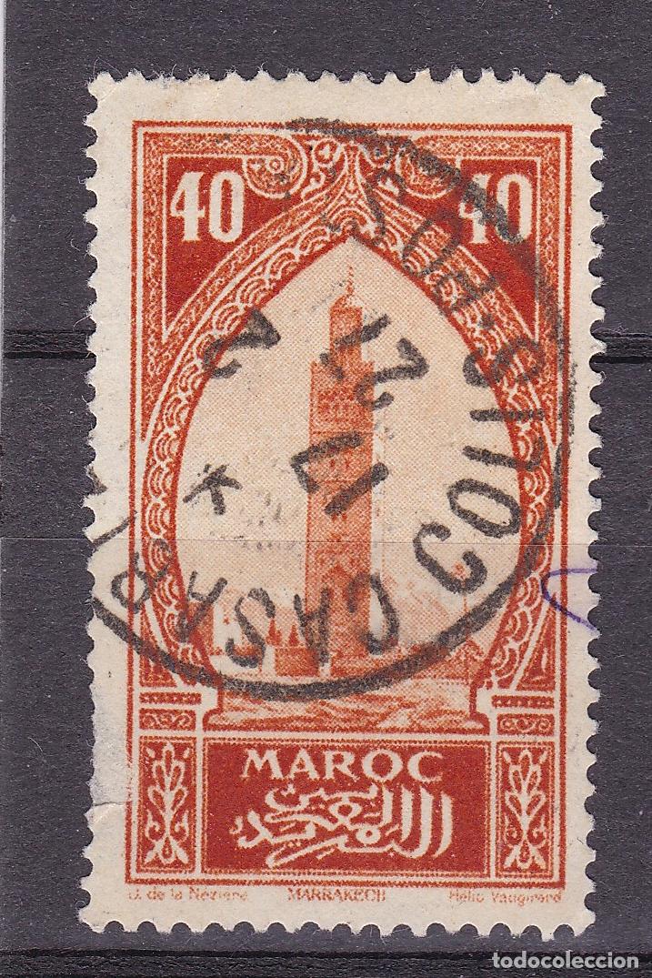 Briefmarken: Marruecos. Antiguo sello filatelia