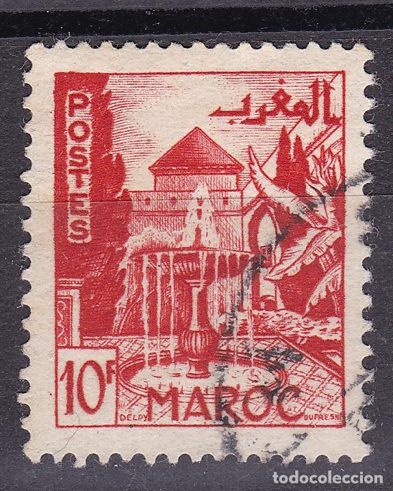 Briefmarken: Marruecos. Antiguo sello filatelia
