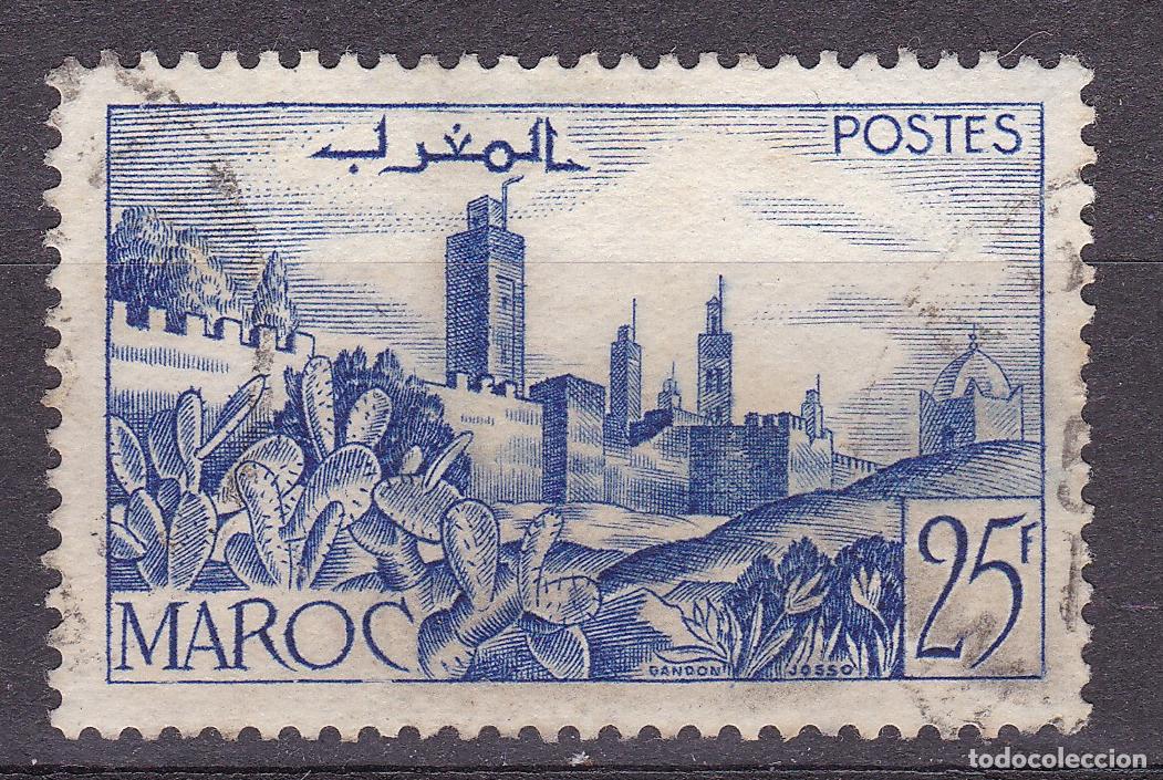 Briefmarken: Marruecos. Antiguo sello filatelia